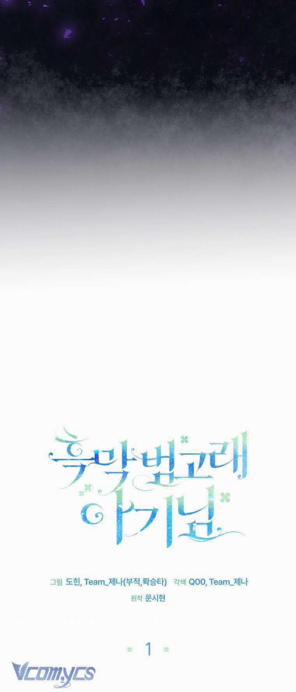 Bé Con Cá Voi Sát Thủ 1 trang 32