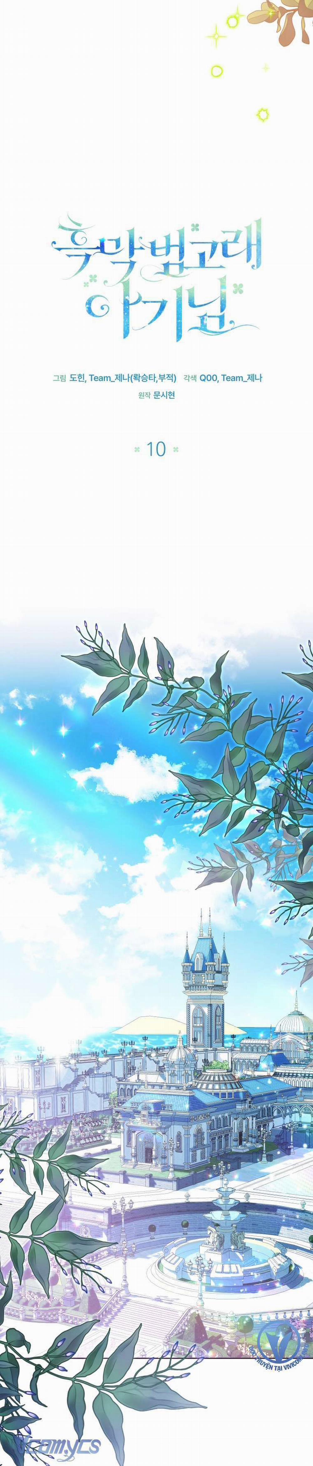 Bé Con Cá Voi Sát Thủ 10 trang 34