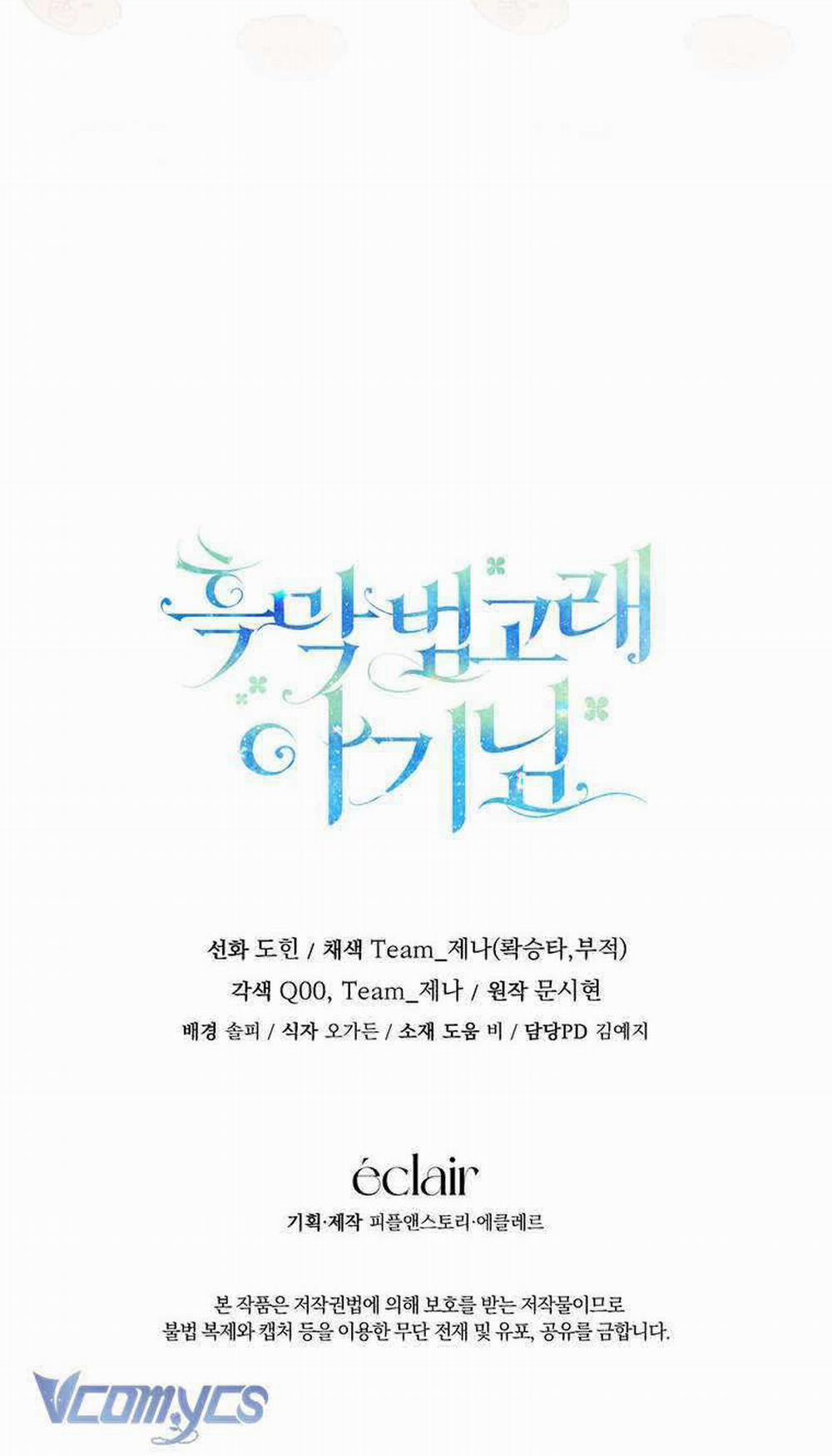 Bé Con Cá Voi Sát Thủ 14 trang 76