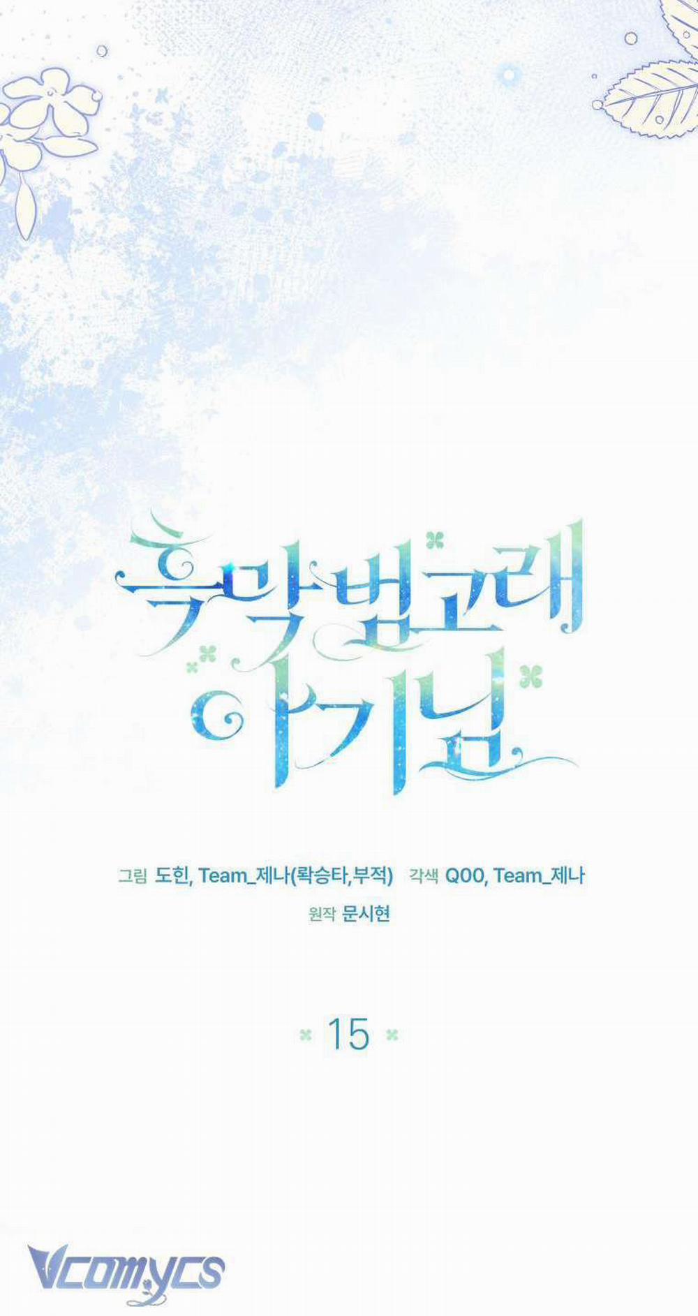 Bé Con Cá Voi Sát Thủ 15 trang 23