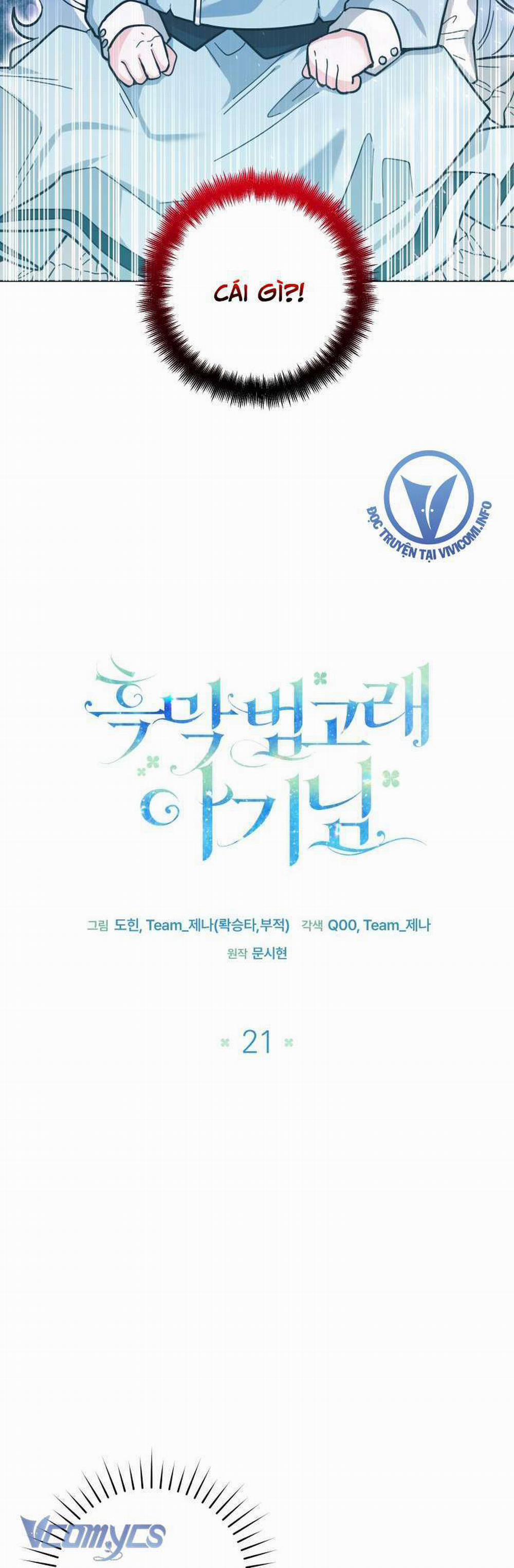 Bé Con Cá Voi Sát Thủ 21 trang 27