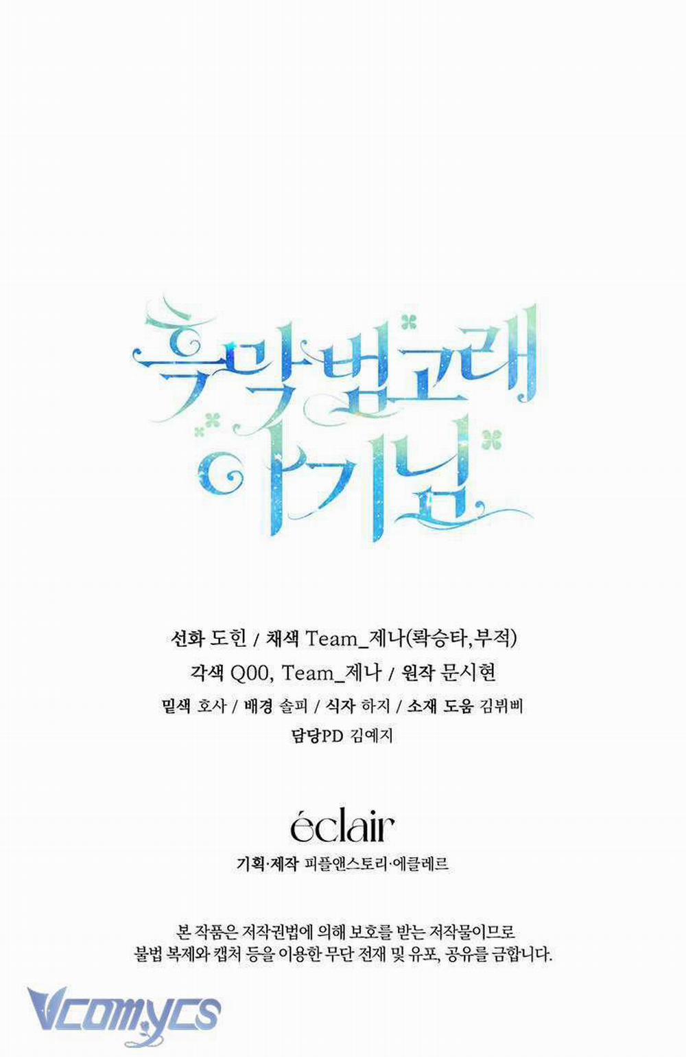 Bé Con Cá Voi Sát Thủ 23 trang 57