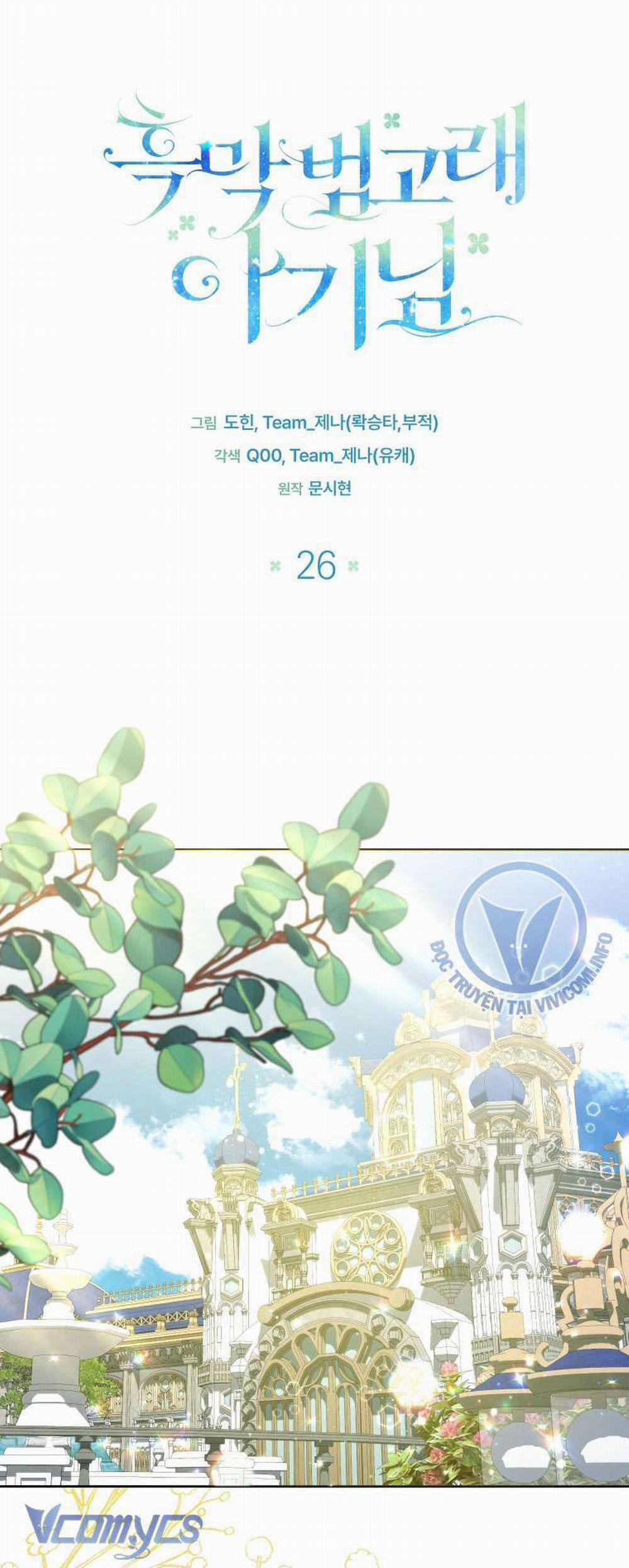 Bé Con Cá Voi Sát Thủ 26 trang 20