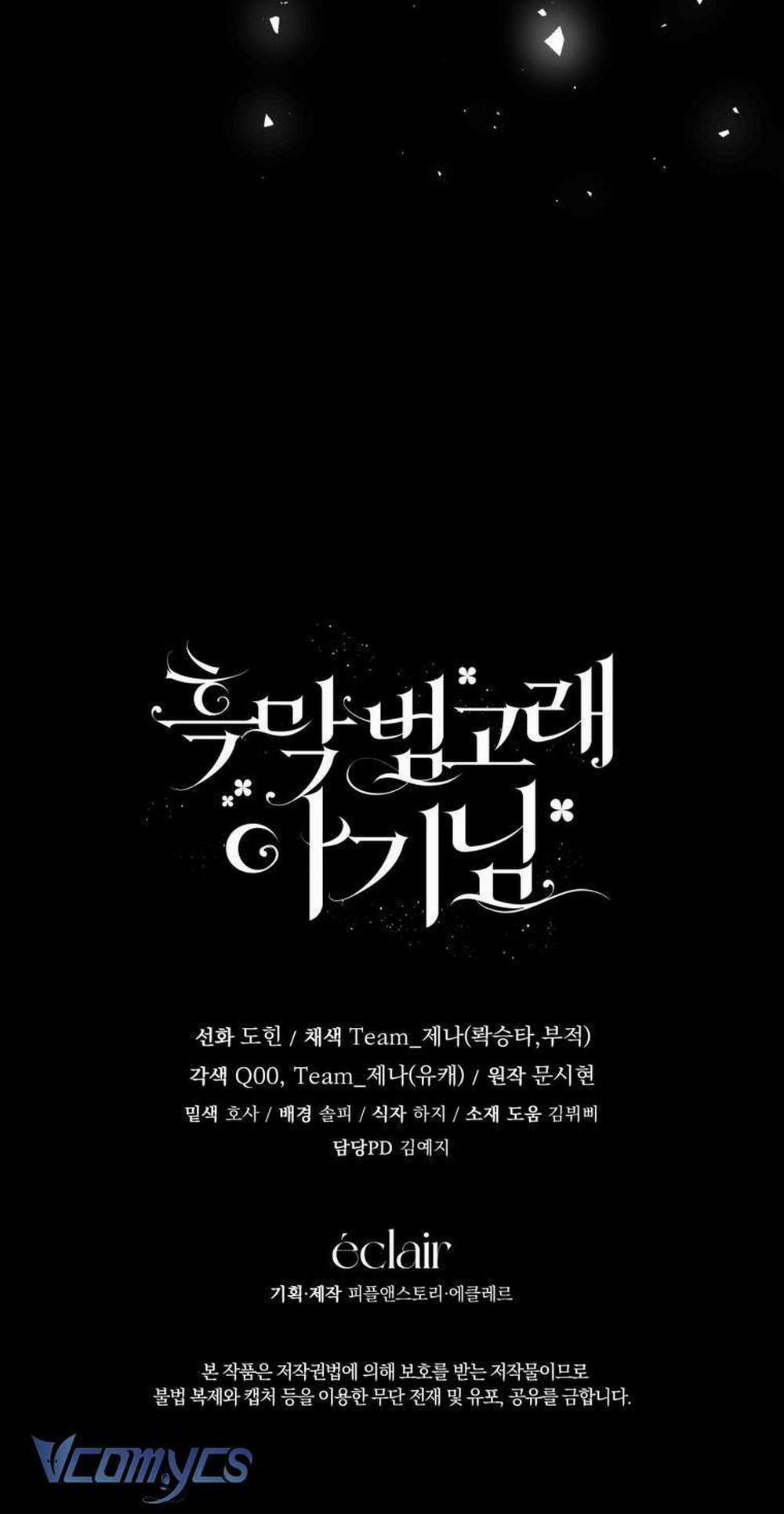 Bé Con Cá Voi Sát Thủ 26 trang 73