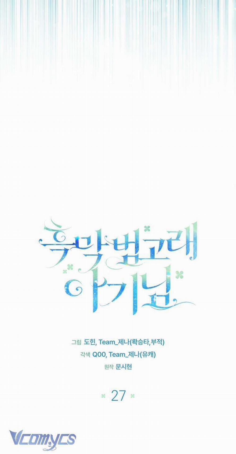 Bé Con Cá Voi Sát Thủ 27 trang 65