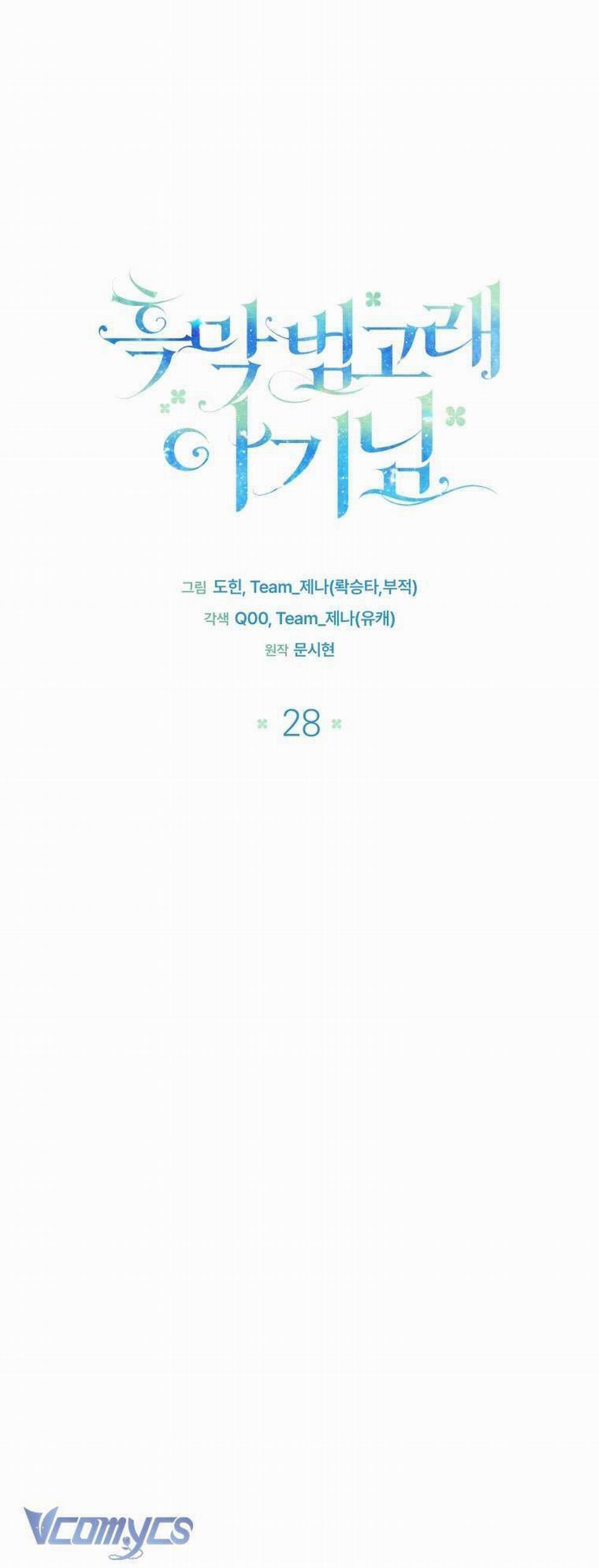 Bé Con Cá Voi Sát Thủ 28 trang 40