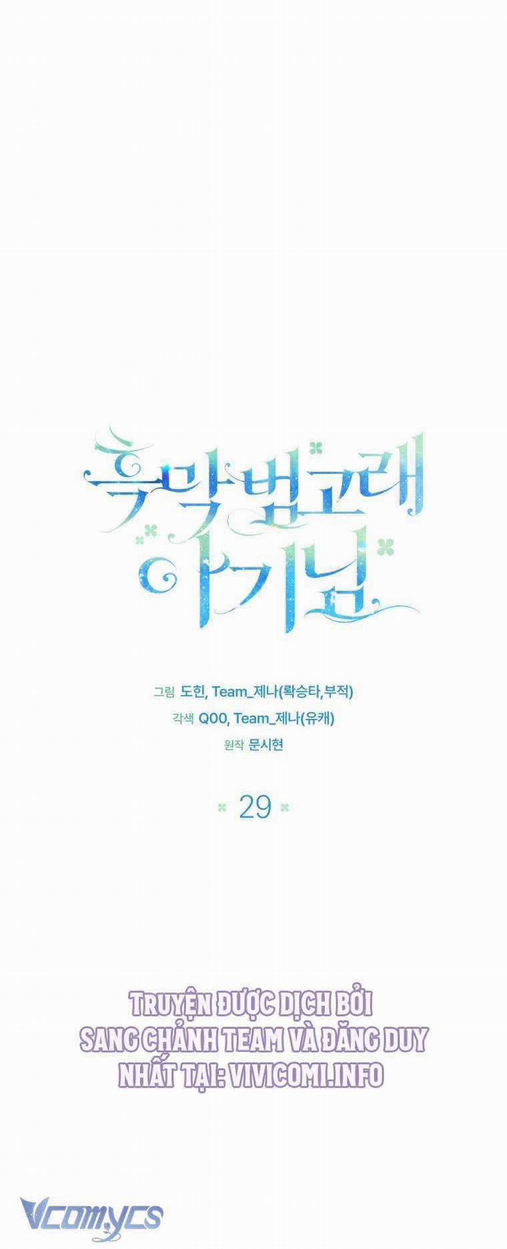 Bé Con Cá Voi Sát Thủ 29 trang 12