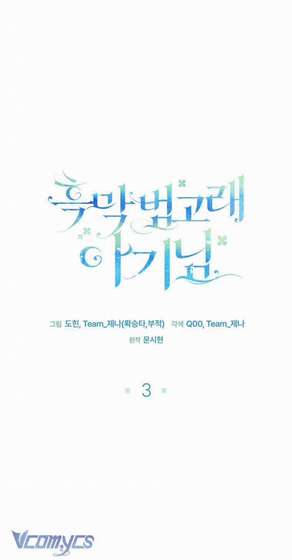 Bé Con Cá Voi Sát Thủ 3 trang 25