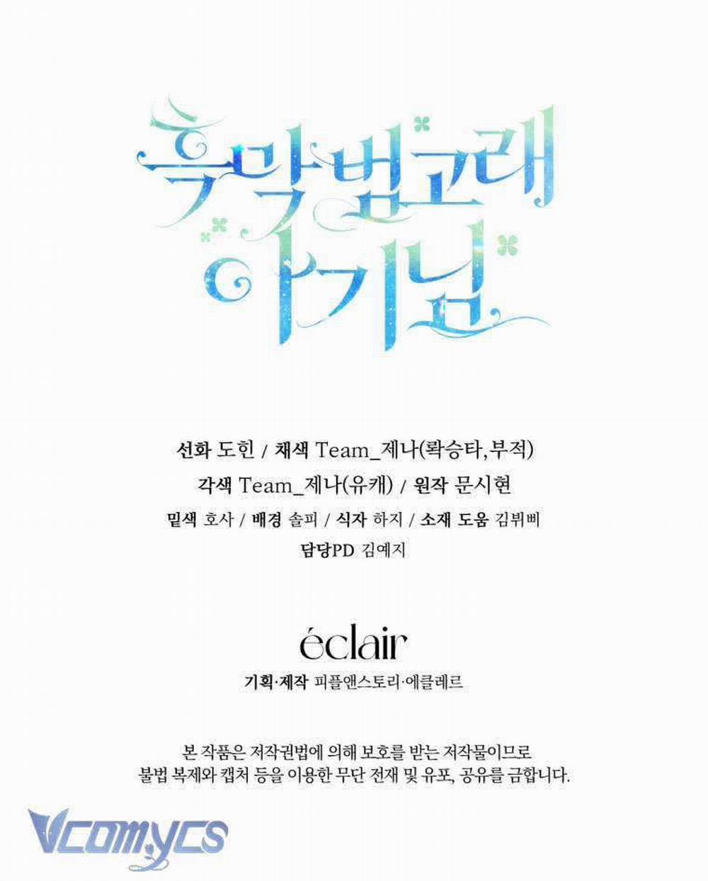 Bé Con Cá Voi Sát Thủ 32 trang 44