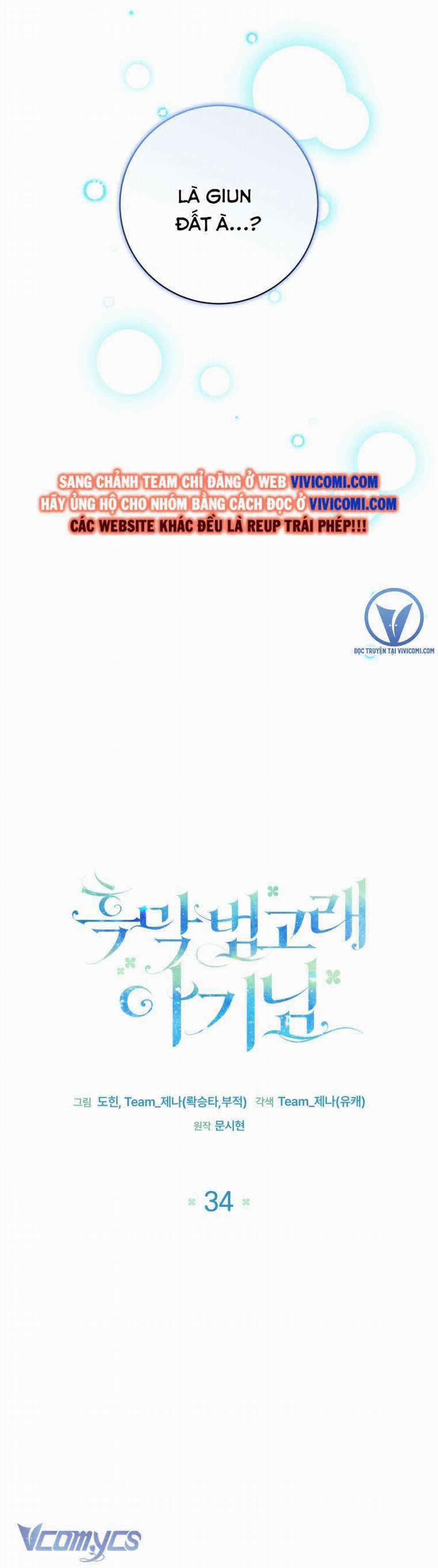 Bé Con Cá Voi Sát Thủ 34 trang 12