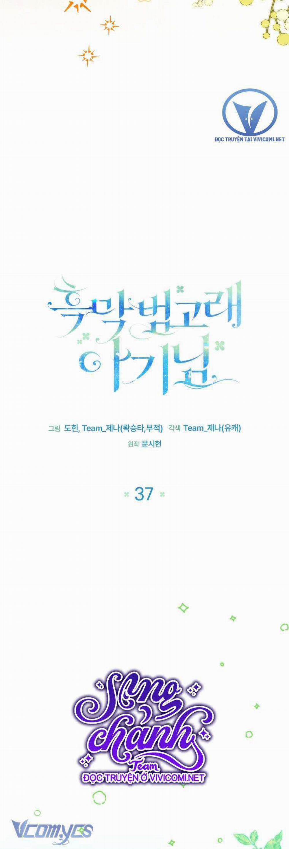 Bé Con Cá Voi Sát Thủ 37 trang 16