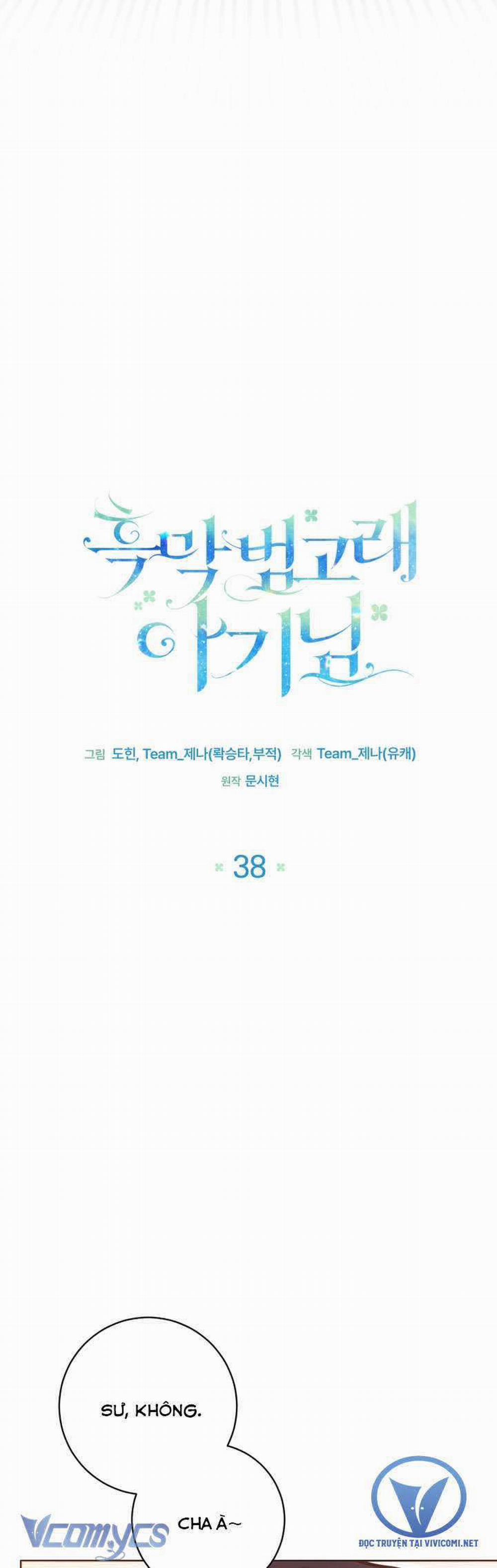 Bé Con Cá Voi Sát Thủ 38 trang 10