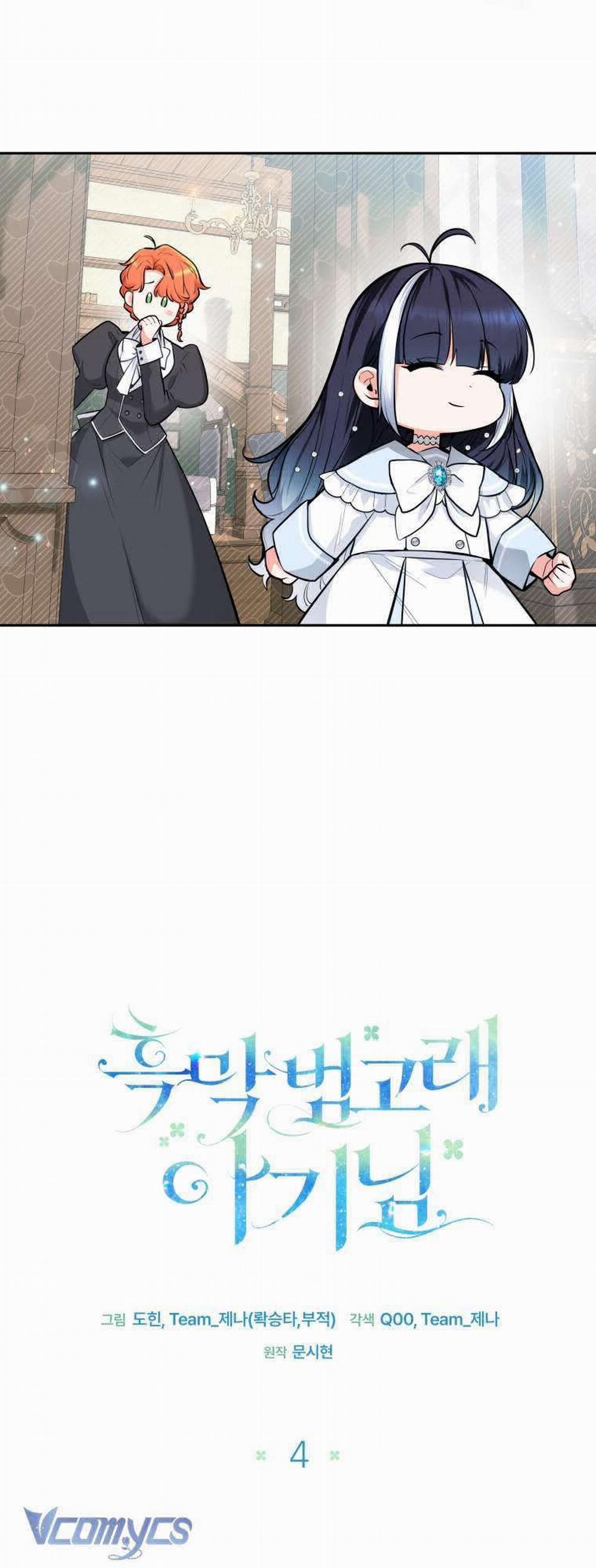 Bé Con Cá Voi Sát Thủ 4 trang 23