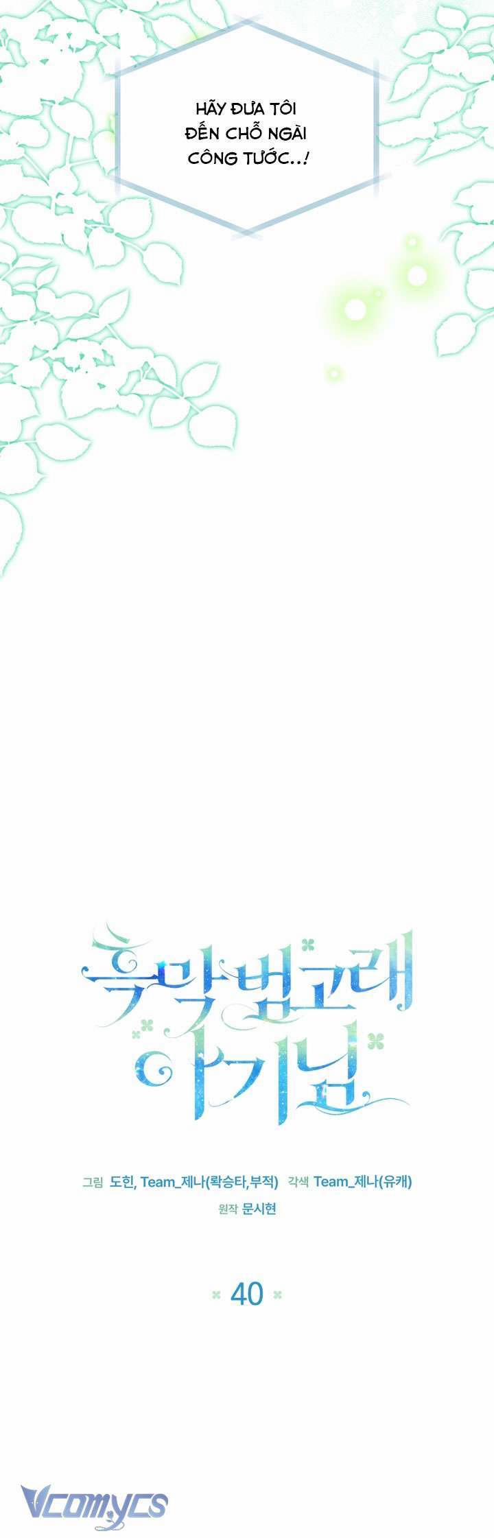 Bé Con Cá Voi Sát Thủ 40 trang 27