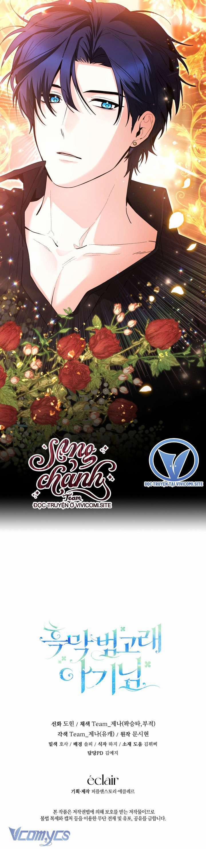 Bé Con Cá Voi Sát Thủ 40 trang 56