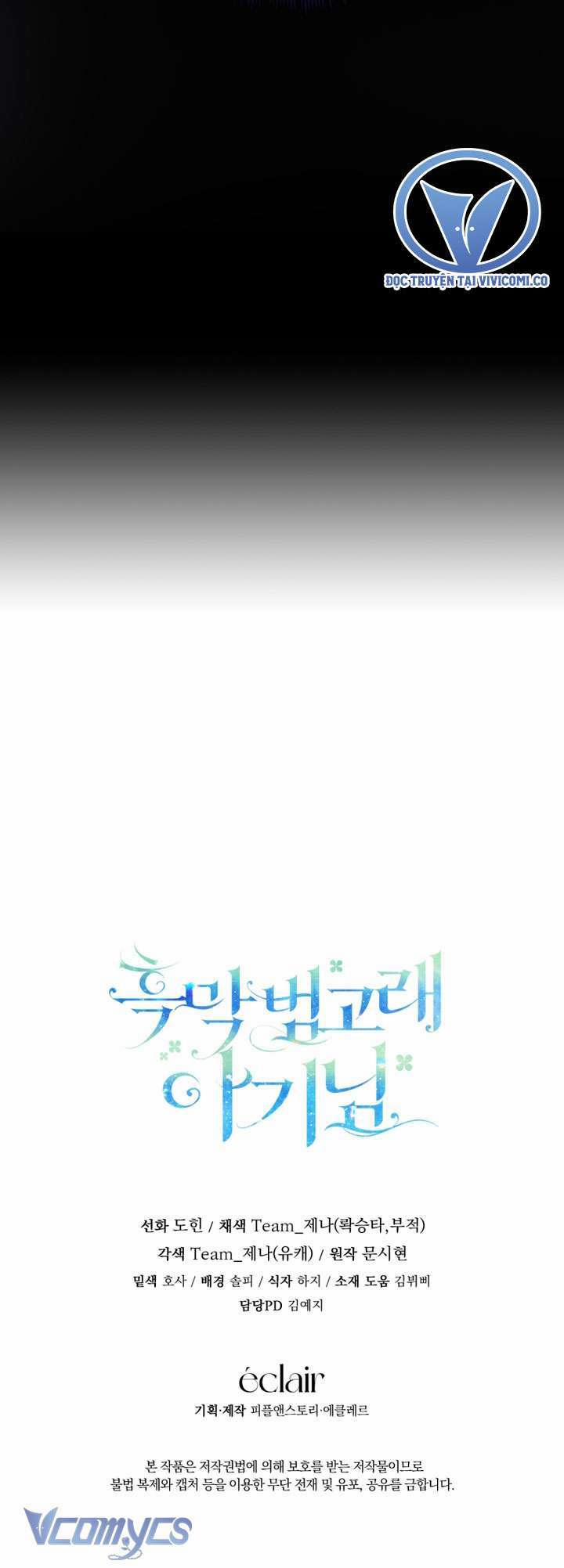 Bé Con Cá Voi Sát Thủ 41 trang 54