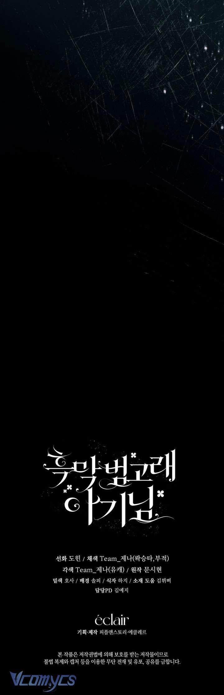 Bé Con Cá Voi Sát Thủ 42 trang 50