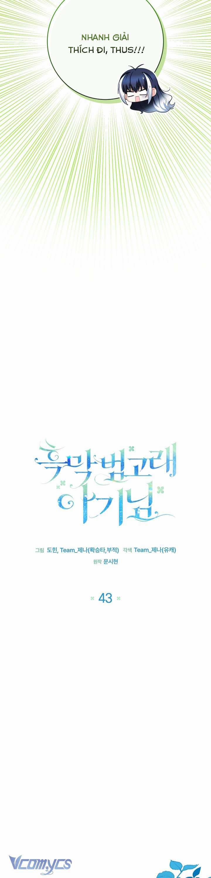 Bé Con Cá Voi Sát Thủ 43 trang 16