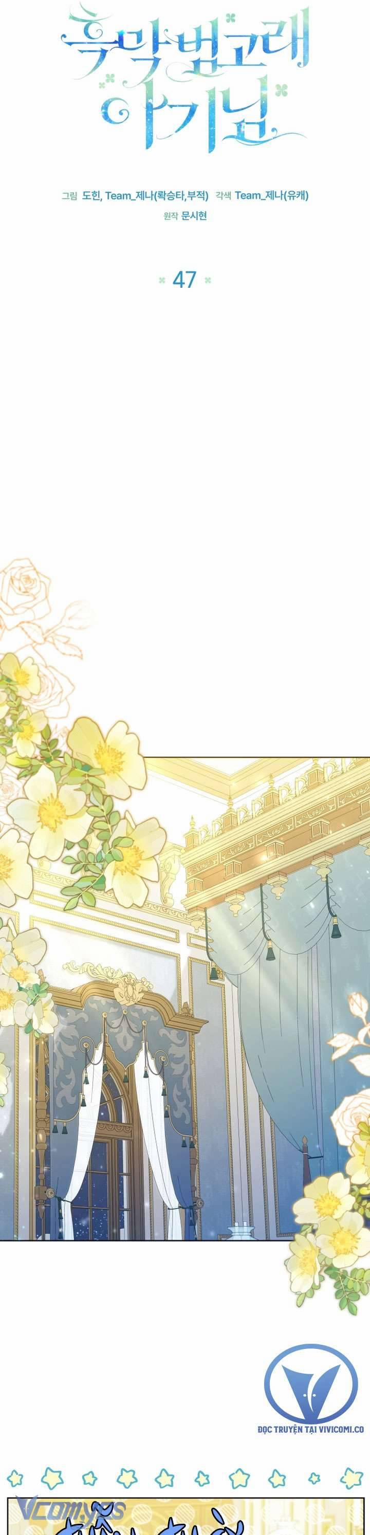 Bé Con Cá Voi Sát Thủ 47 trang 11