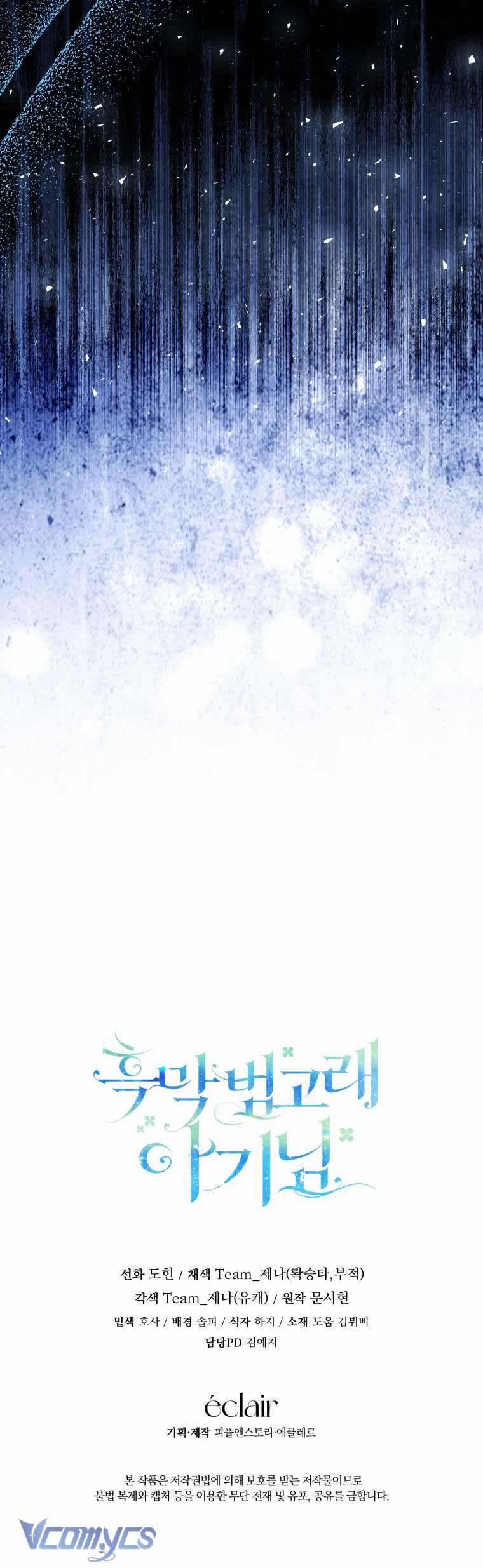 Bé Con Cá Voi Sát Thủ 49 trang 60