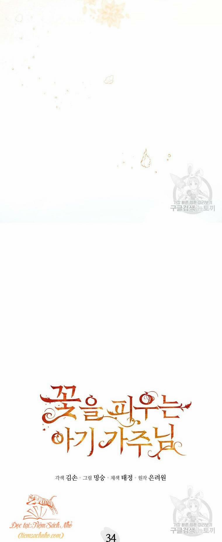 Bé Con Chốn Hoa Nở 34 trang 44