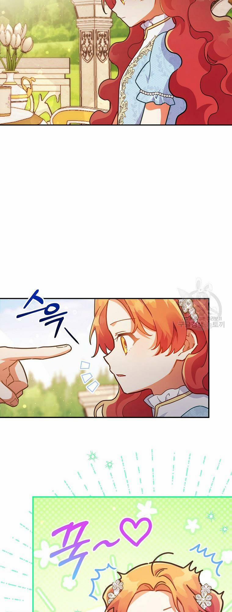 Bé Con Chốn Hoa Nở 34 trang 5