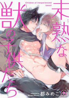 Đọc truyện tranh Bé Cưng Chưa Trường Thành