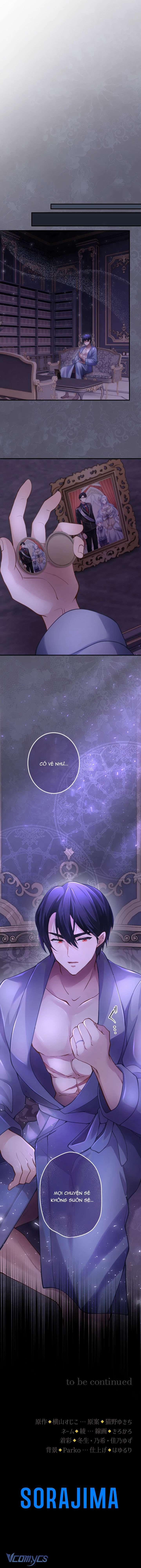 Bệ Hạ À, Từ Giờ Tôi Sẽ Nuôi Dưỡng Thằng Bé 11 trang 11