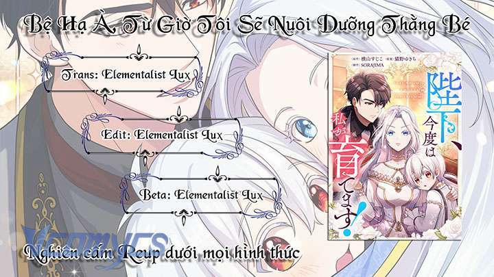 Bệ Hạ À, Từ Giờ Tôi Sẽ Nuôi Dưỡng Thằng Bé 11 trang 12