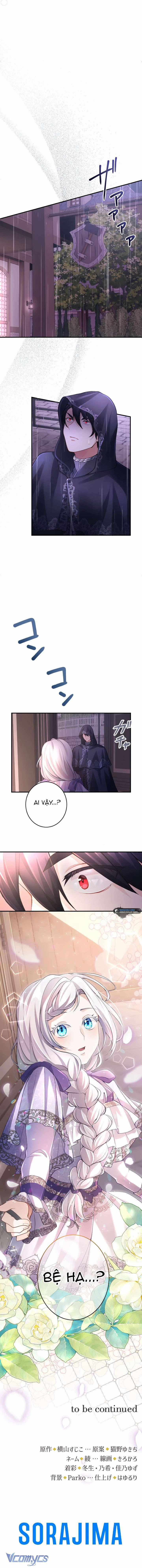 Bệ Hạ À, Từ Giờ Tôi Sẽ Nuôi Dưỡng Thằng Bé 12 trang 11