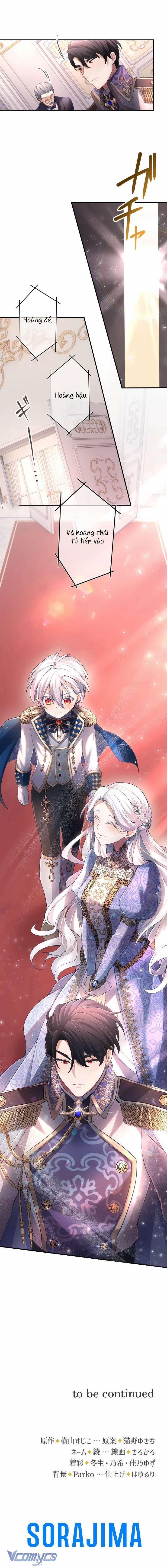 Bệ Hạ À, Từ Giờ Tôi Sẽ Nuôi Dưỡng Thằng Bé 13 trang 12