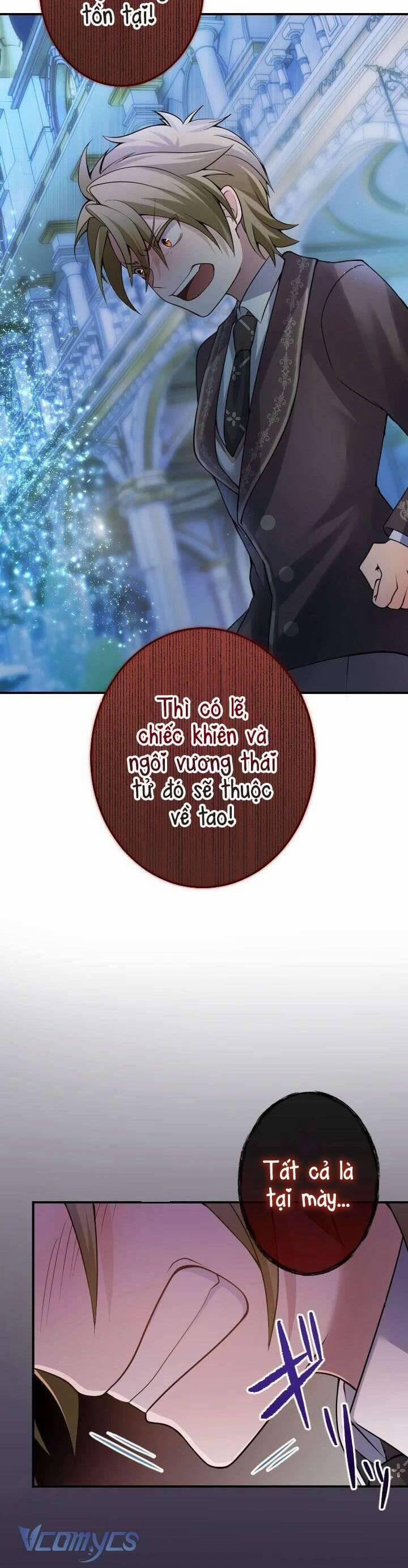 Bệ Hạ À, Từ Giờ Tôi Sẽ Nuôi Dưỡng Thằng Bé 16 trang 17