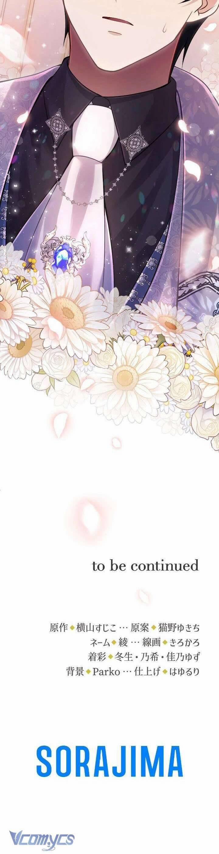 Bệ Hạ À, Từ Giờ Tôi Sẽ Nuôi Dưỡng Thằng Bé 16 trang 41