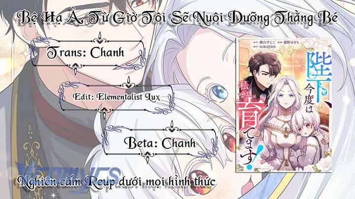 Bệ Hạ À, Từ Giờ Tôi Sẽ Nuôi Dưỡng Thằng Bé 18 trang 38