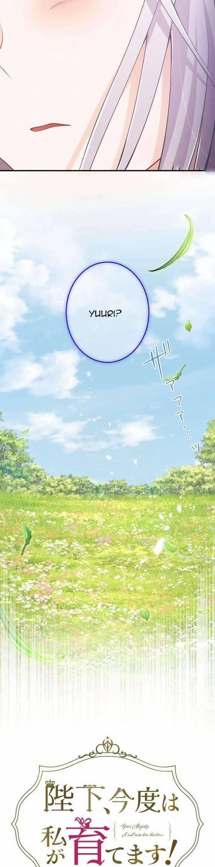 Bệ Hạ À, Từ Giờ Tôi Sẽ Nuôi Dưỡng Thằng Bé 19 trang 15