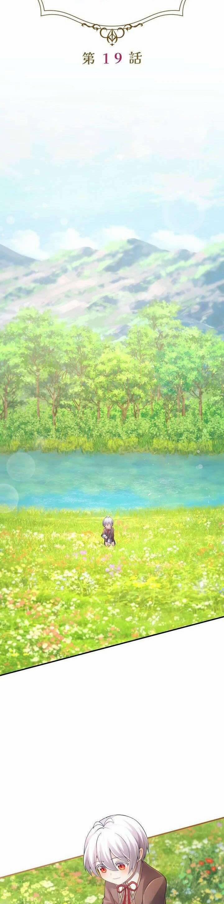 Bệ Hạ À, Từ Giờ Tôi Sẽ Nuôi Dưỡng Thằng Bé 19 trang 16