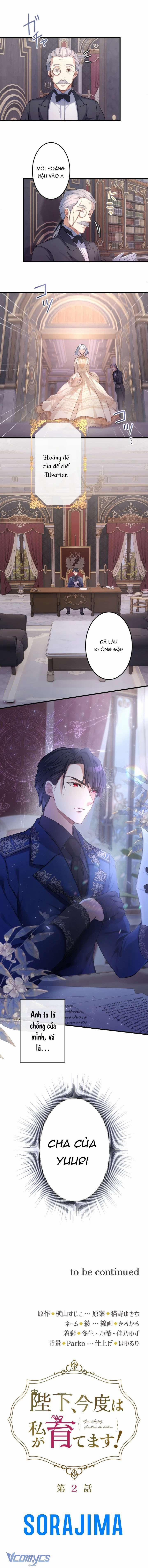 Bệ Hạ À, Từ Giờ Tôi Sẽ Nuôi Dưỡng Thằng Bé 2 trang 10