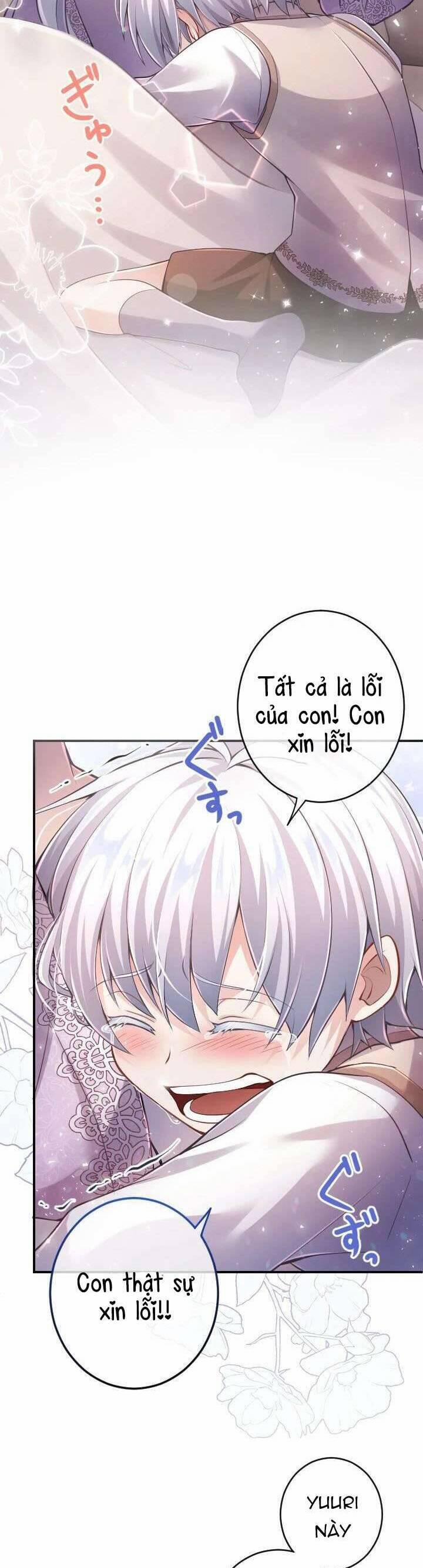 Bệ Hạ À, Từ Giờ Tôi Sẽ Nuôi Dưỡng Thằng Bé 20 trang 34