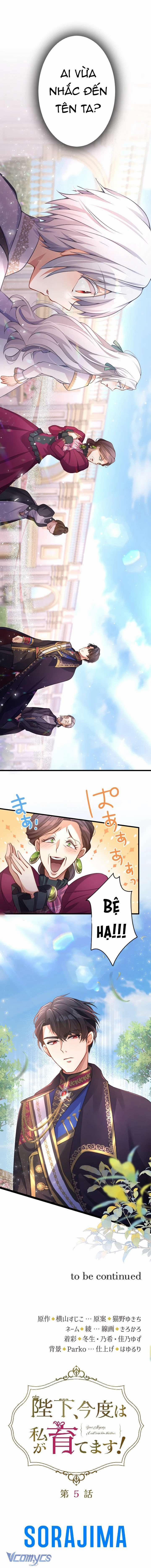 Bệ Hạ À, Từ Giờ Tôi Sẽ Nuôi Dưỡng Thằng Bé 5 trang 9