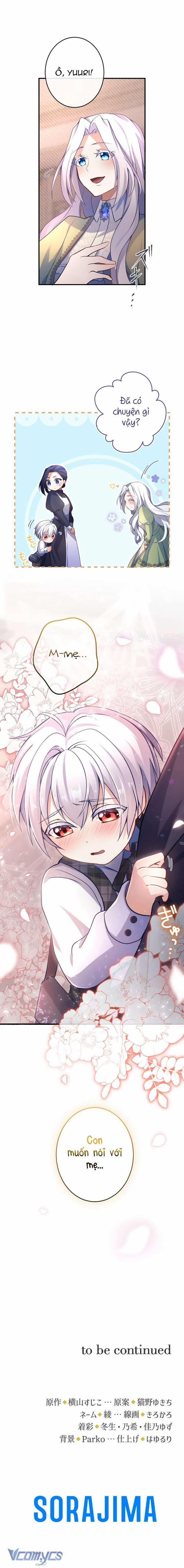 Bệ Hạ À, Từ Giờ Tôi Sẽ Nuôi Dưỡng Thằng Bé 7 trang 10