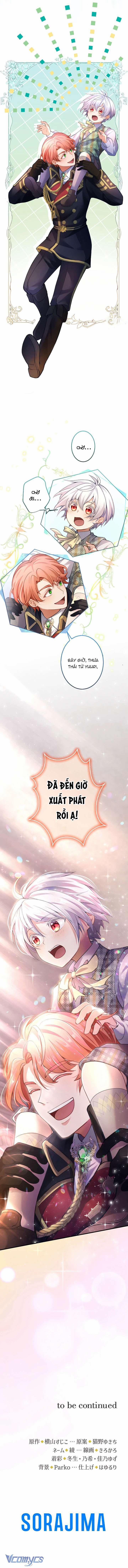 Bệ Hạ À, Từ Giờ Tôi Sẽ Nuôi Dưỡng Thằng Bé 9 trang 11