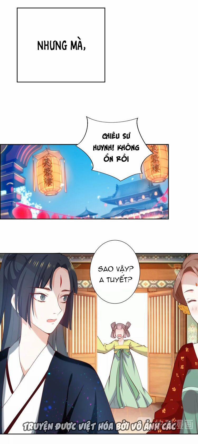 Bệ Hạ, Cầu Người Đừng Làm Yêu! 1 trang 13