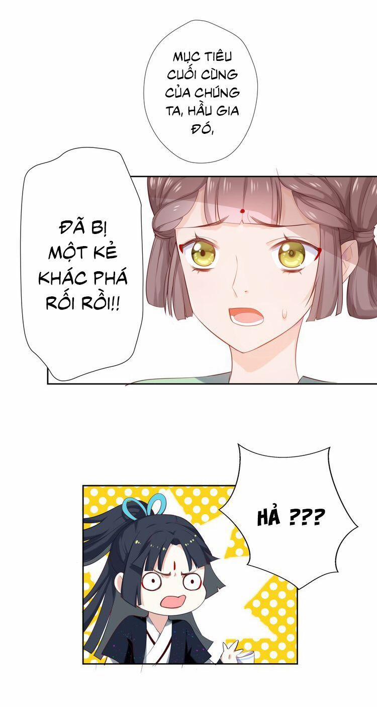 Bệ Hạ, Cầu Người Đừng Làm Yêu! 1 trang 14