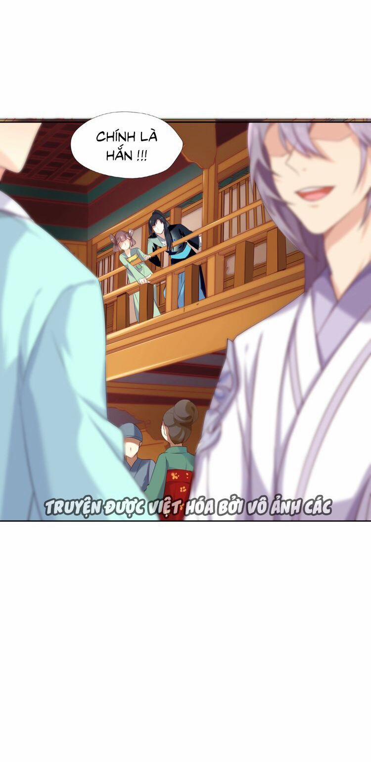 Bệ Hạ, Cầu Người Đừng Làm Yêu! 1 trang 15