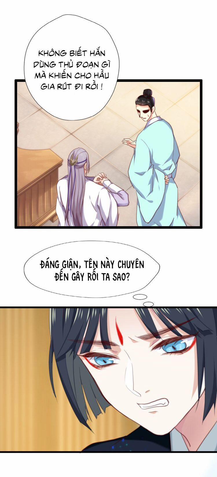 Bệ Hạ, Cầu Người Đừng Làm Yêu! 1 trang 16