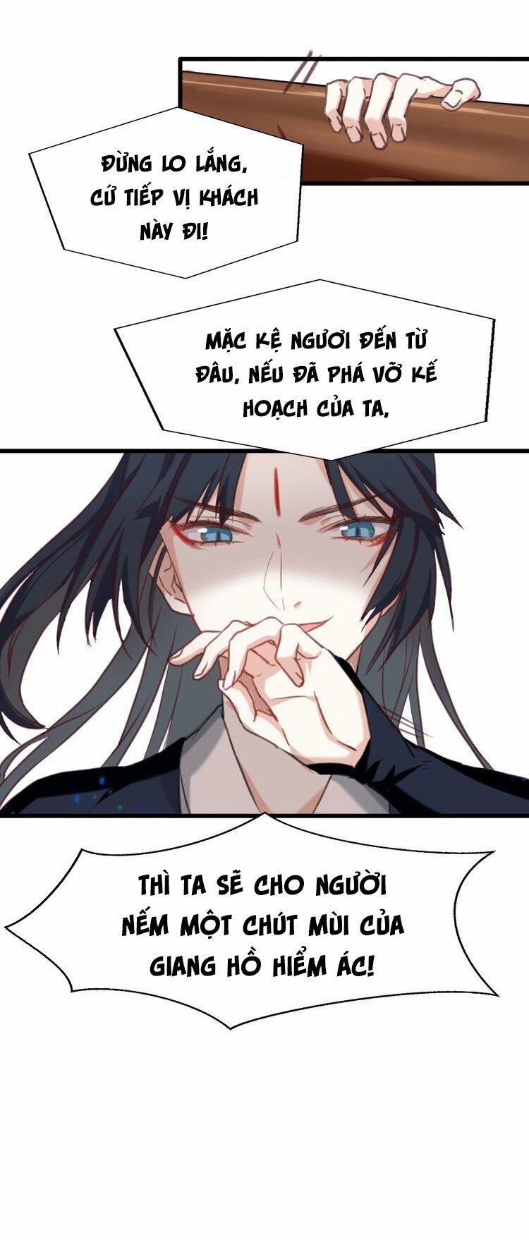 Bệ Hạ, Cầu Người Đừng Làm Yêu! 1 trang 19