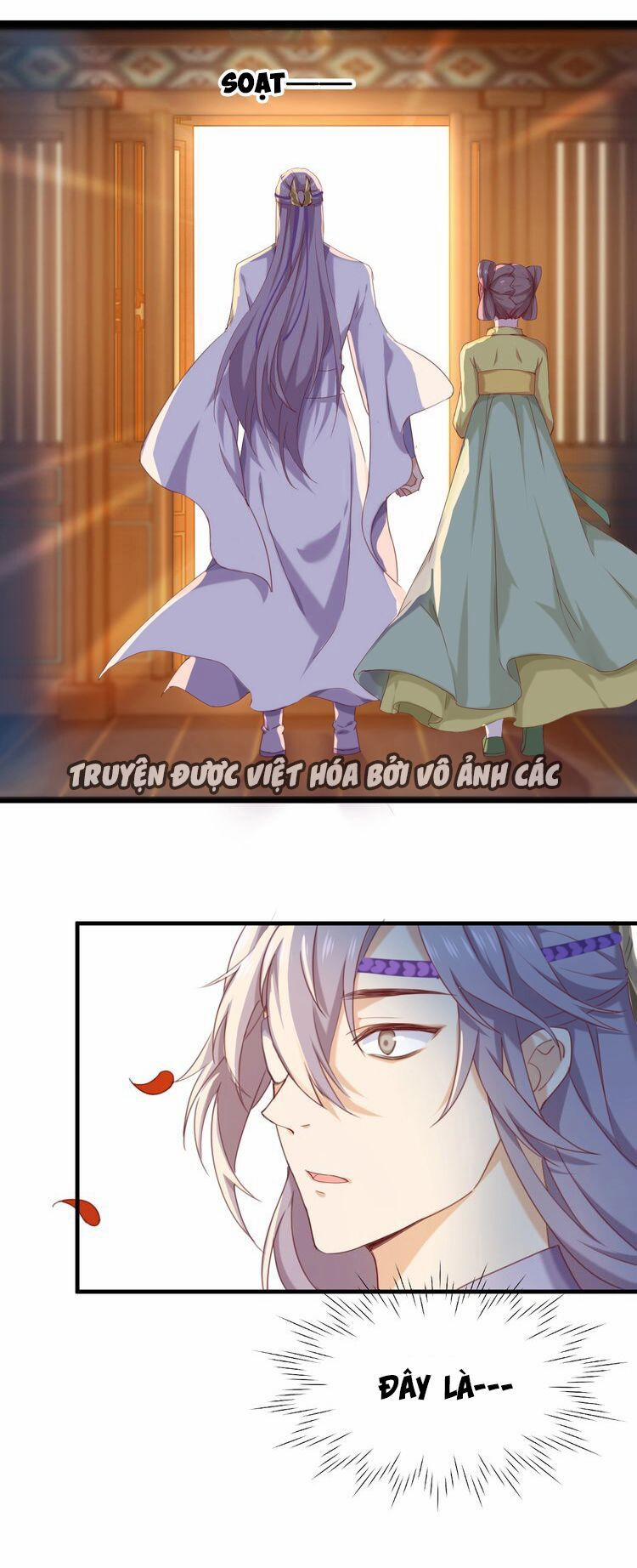 Bệ Hạ, Cầu Người Đừng Làm Yêu! 1 trang 23