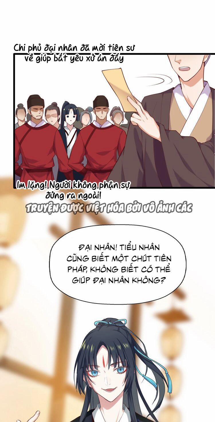 Bệ Hạ, Cầu Người Đừng Làm Yêu! 1 trang 5