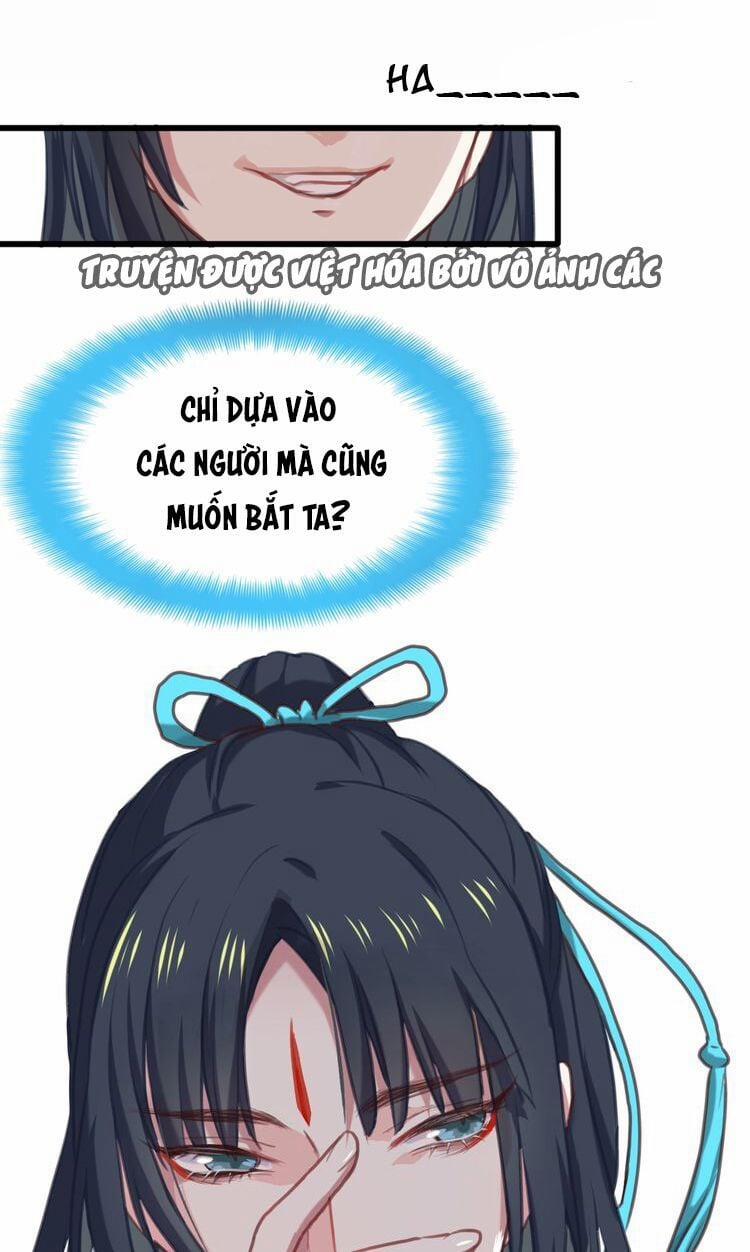 Bệ Hạ, Cầu Người Đừng Làm Yêu! 1 trang 8