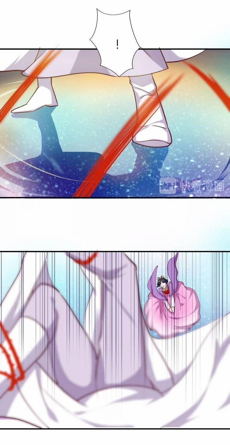 Bệ Hạ, Cầu Người Đừng Làm Yêu! 2 trang 13